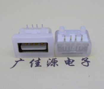 寮步镇USB短体平口 10.5MM防水卧式母座