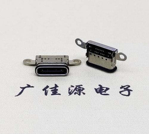 寮步镇USB 3.1C口.TYPE-C16P防水双排贴插座带螺丝孔